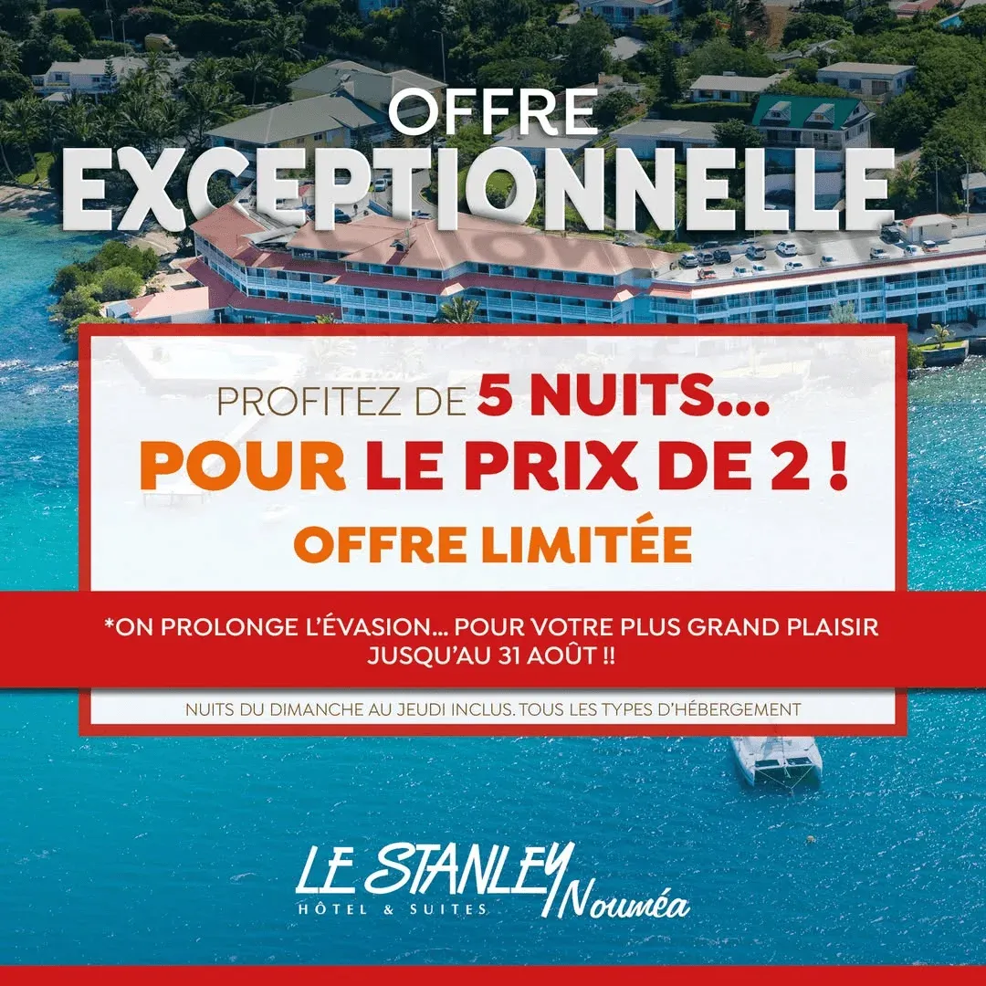 Visuel de l’offre 1 nuit achetée, 1 nuit offerte